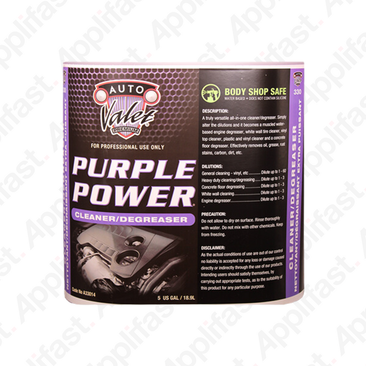Auto Valet Purple Power
